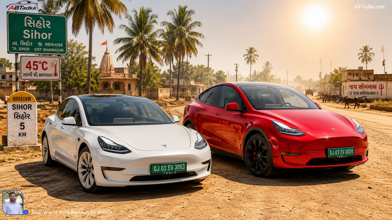 White Tesla Model 3 and Red Model Y parked side by side on a dusty village road near Sihor, Gujarat with palm trees and 45°C heat haze in background