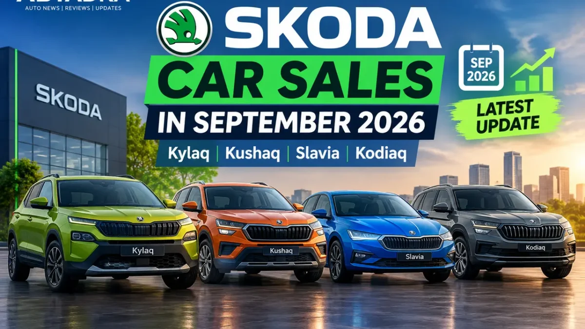 Skoda car sales September